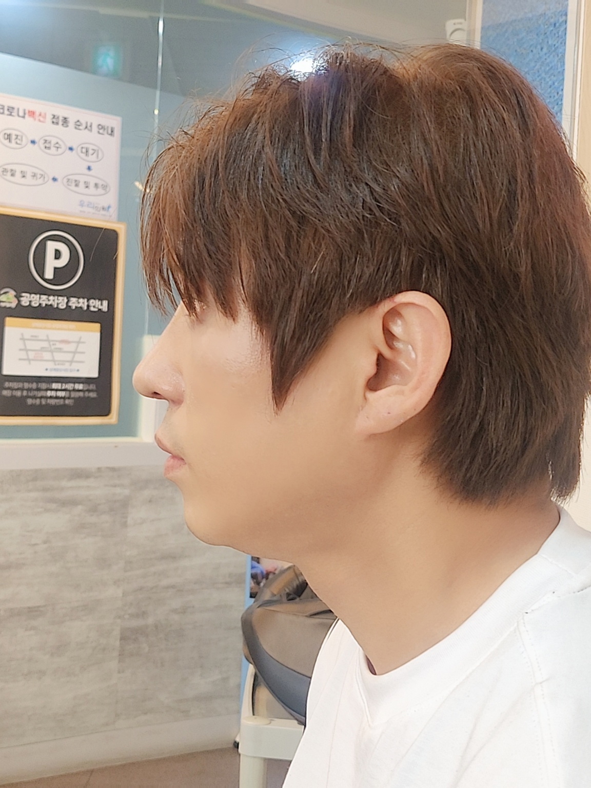 수술후기이미지