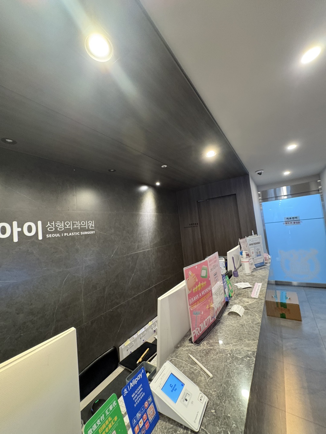 수술후기이미지