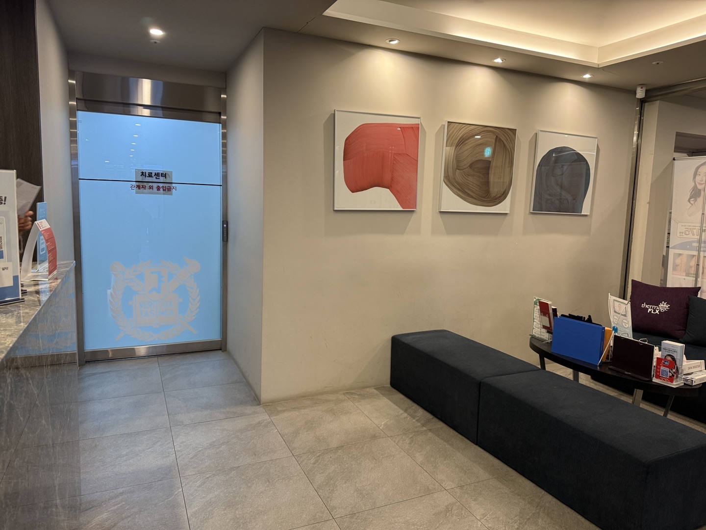 수술후기이미지