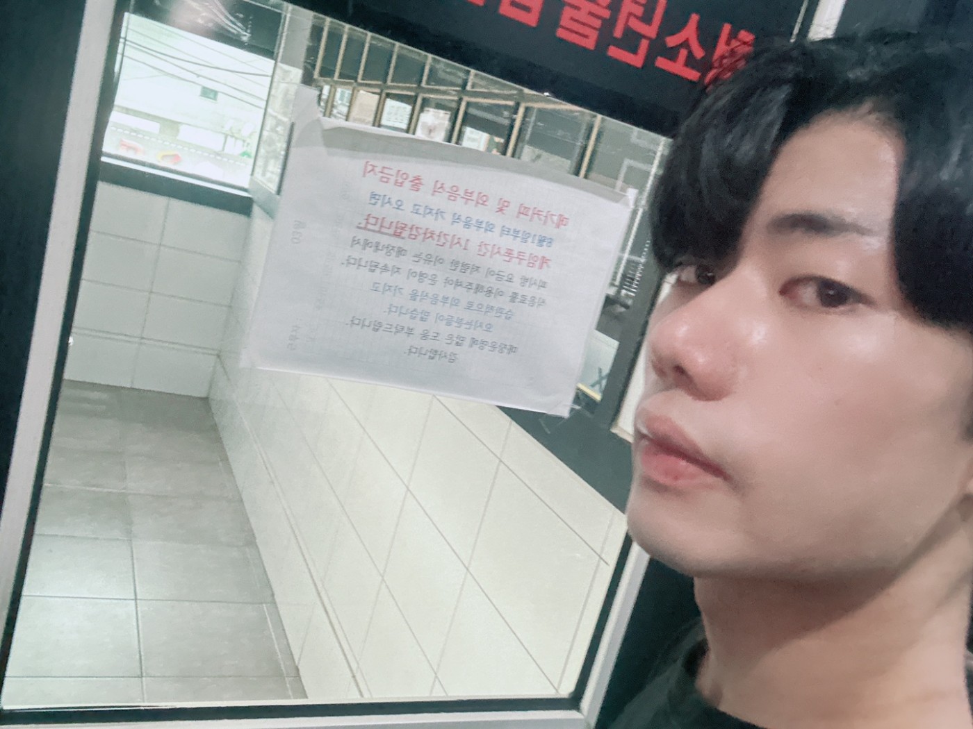 수술후기이미지