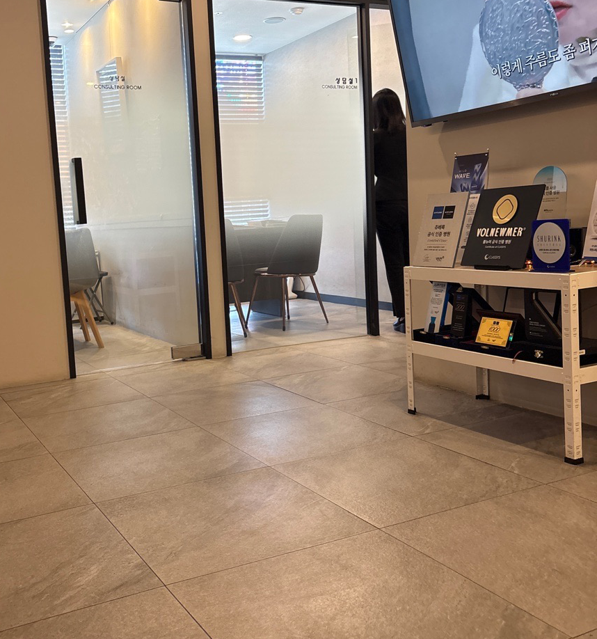 수술후기이미지