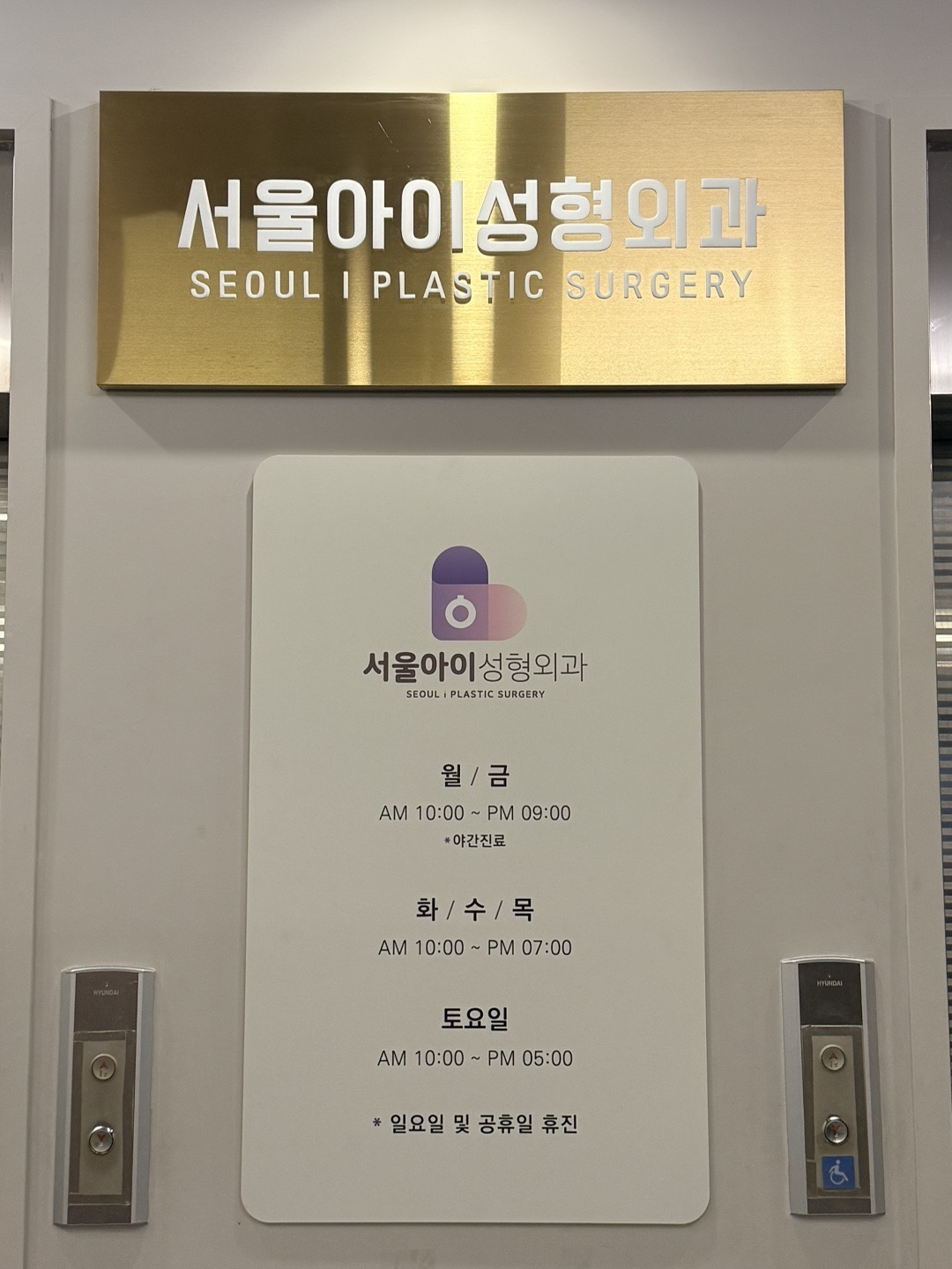 수술후기이미지