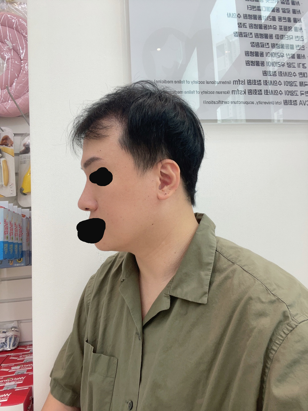 수술후기이미지