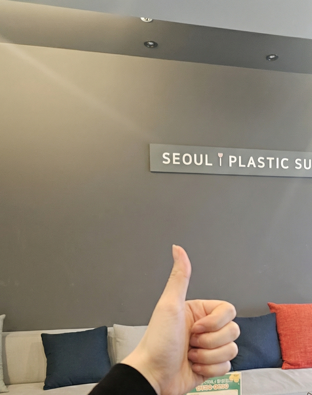 수술후기이미지