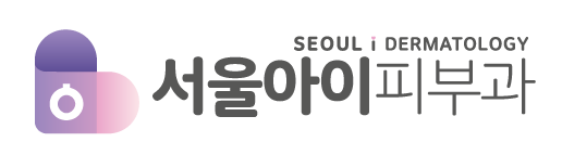 피부과 로고