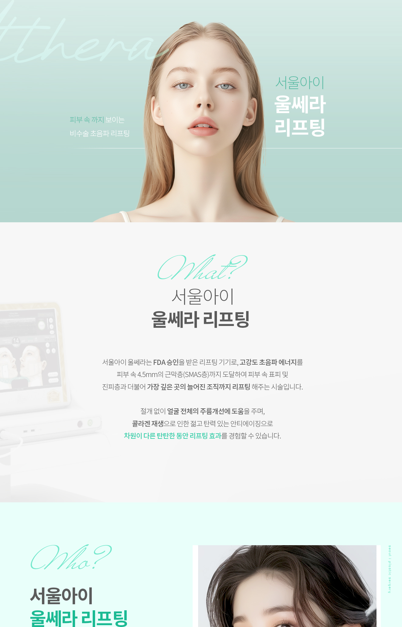 상세 이미지