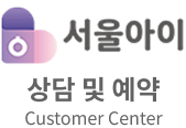서울아이 로고