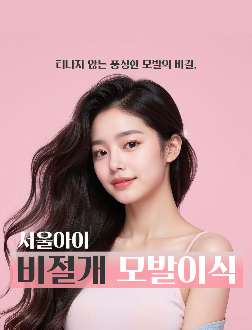 배너 이미지