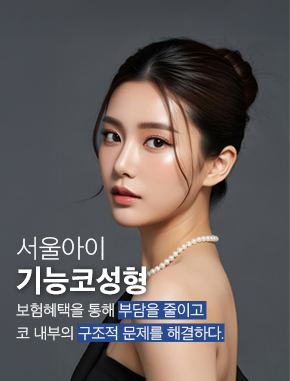 배너 이미지