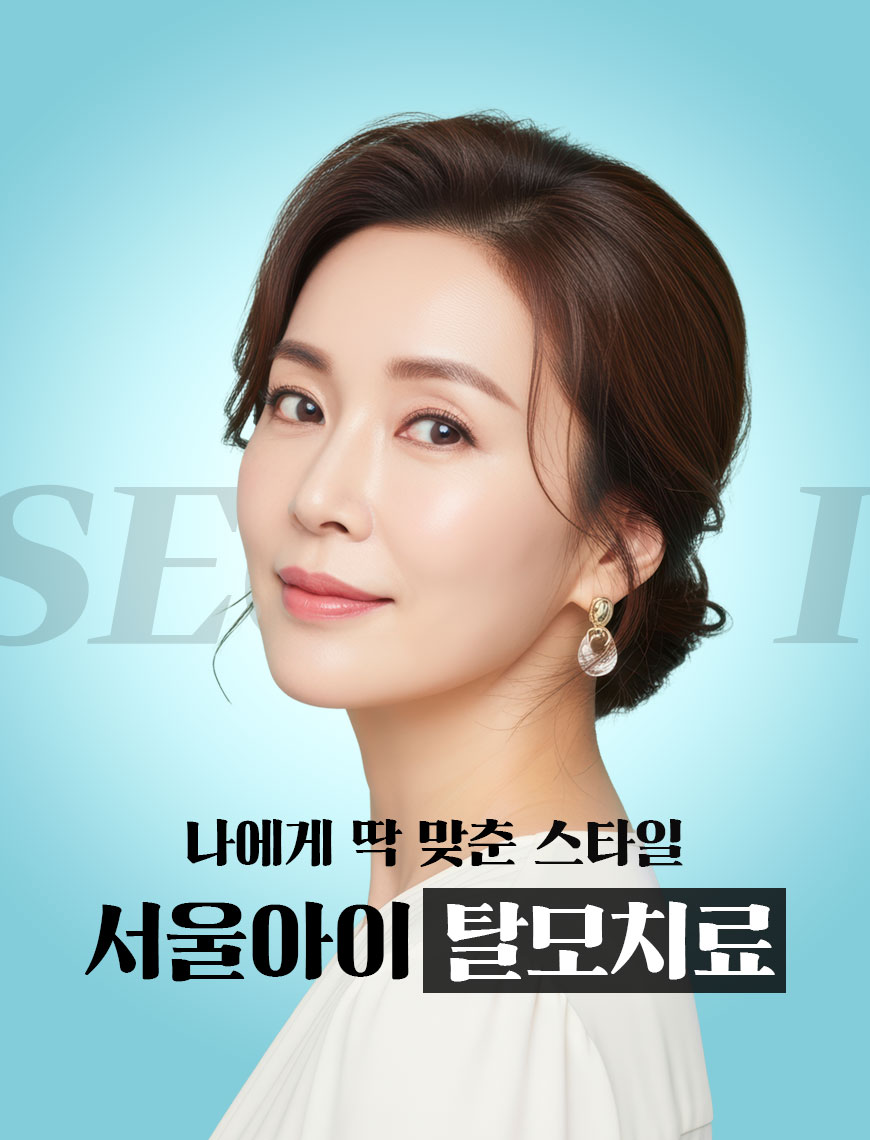 배너 이미지