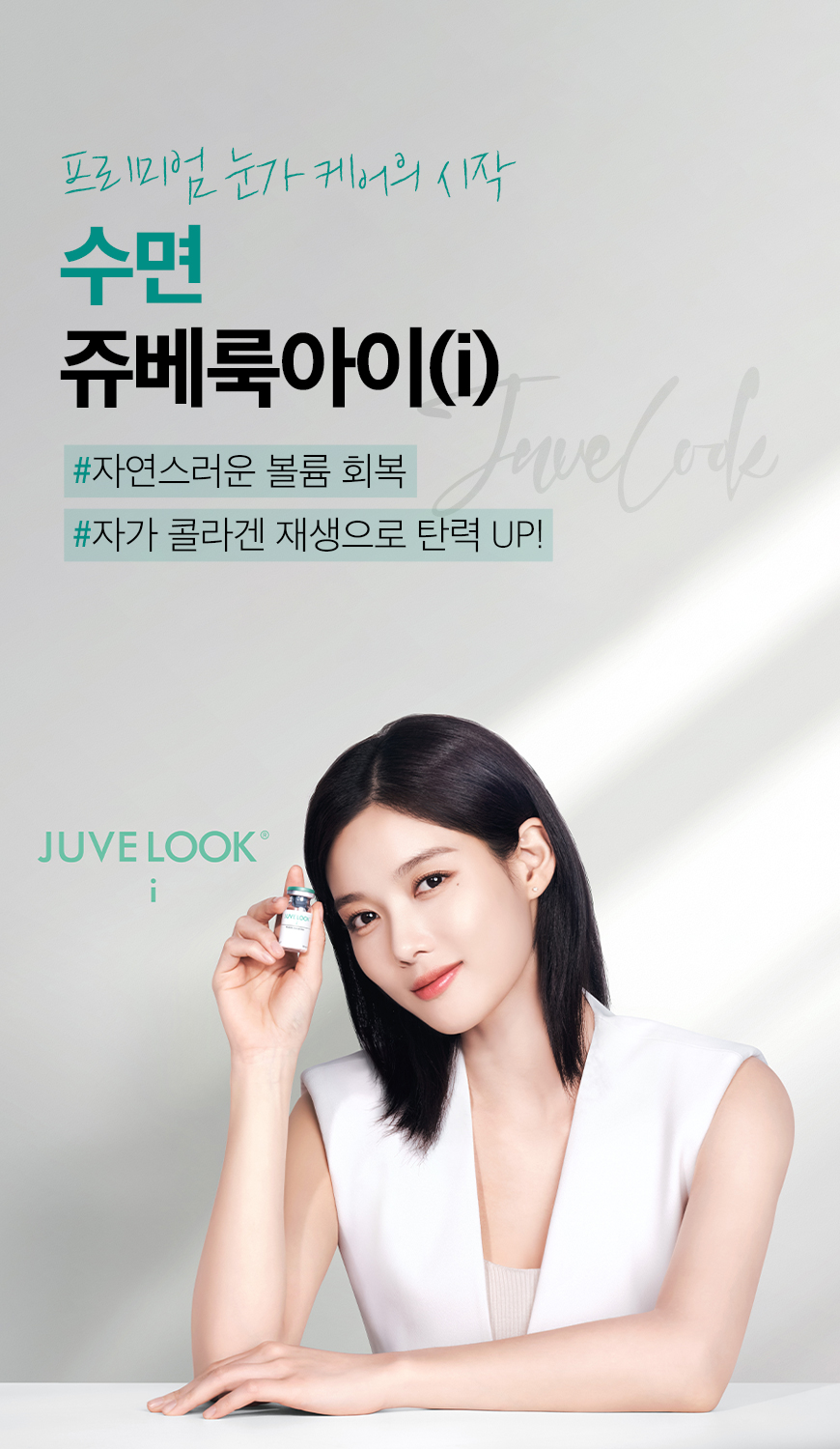 배너 이미지