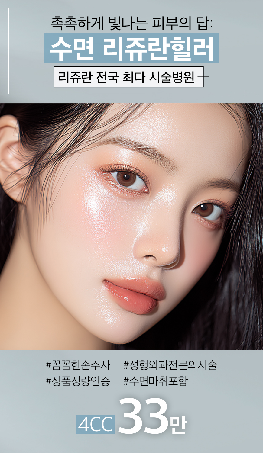 배너 이미지