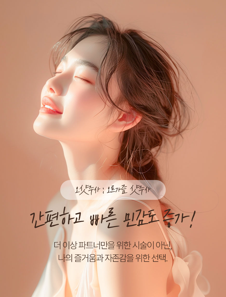 배너 이미지