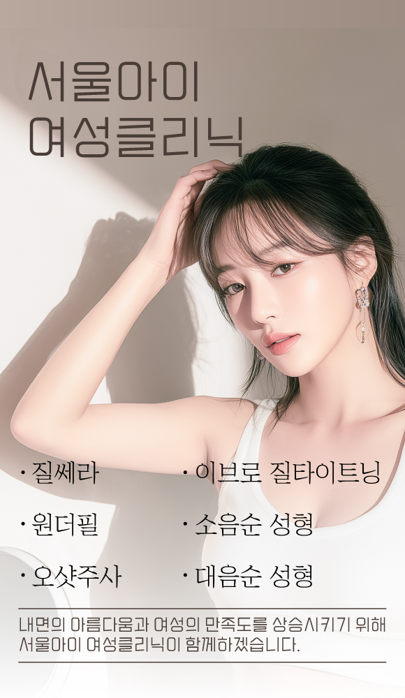 배너 이미지
