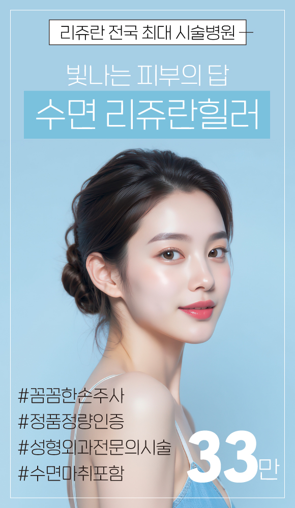 배너 이미지