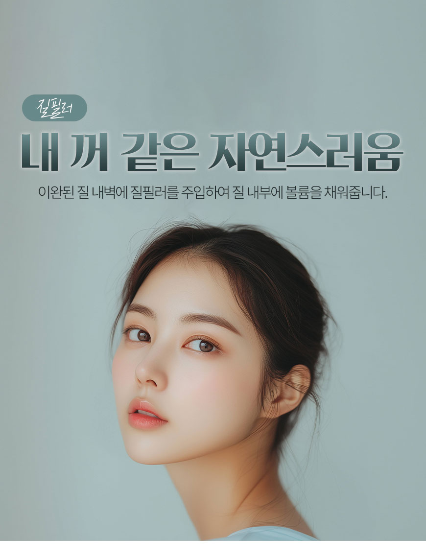 배너 이미지
