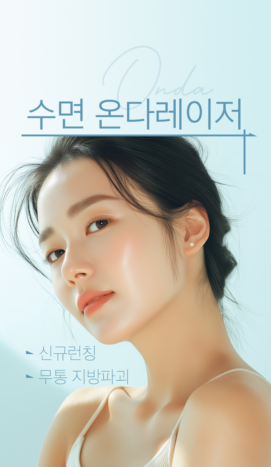 배너 이미지