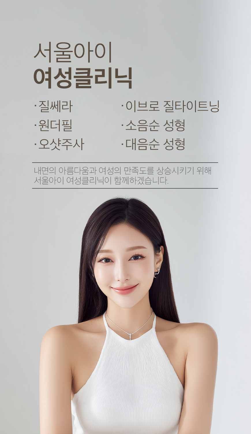 배너 이미지