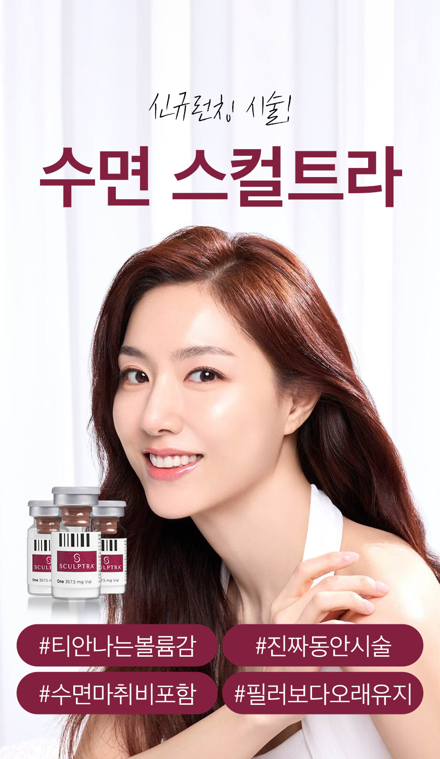배너 이미지