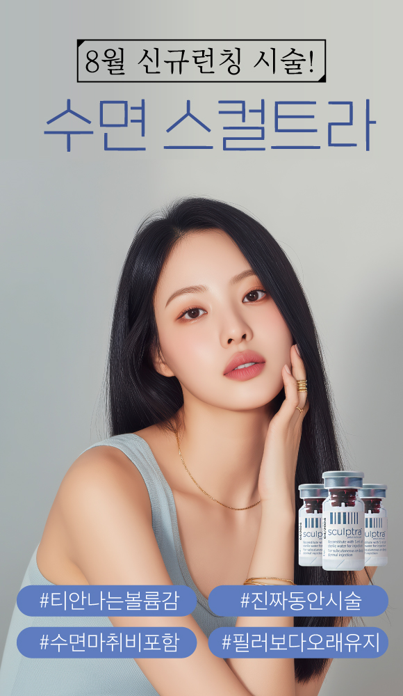 배너 이미지