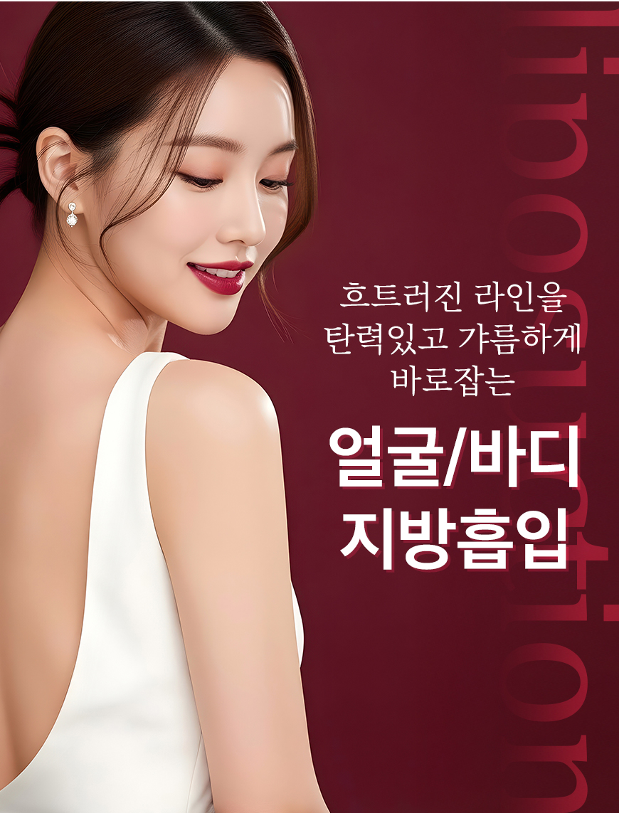 배너 이미지