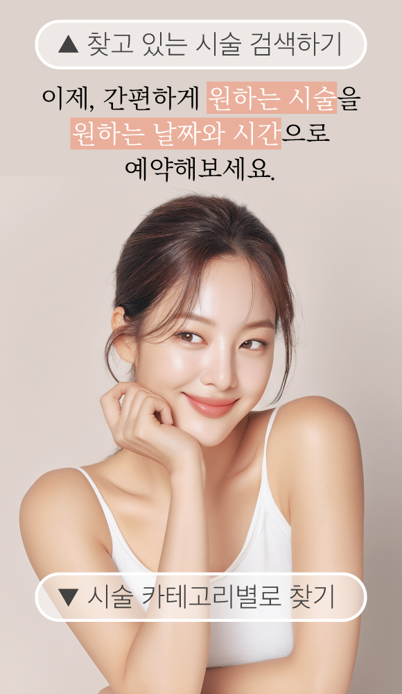 배너 이미지