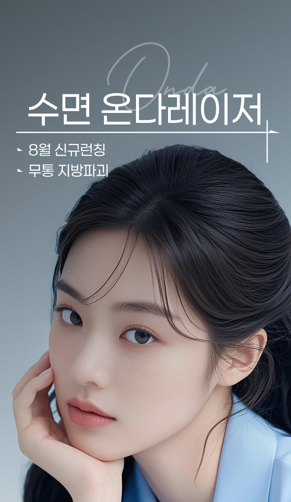 배너 이미지