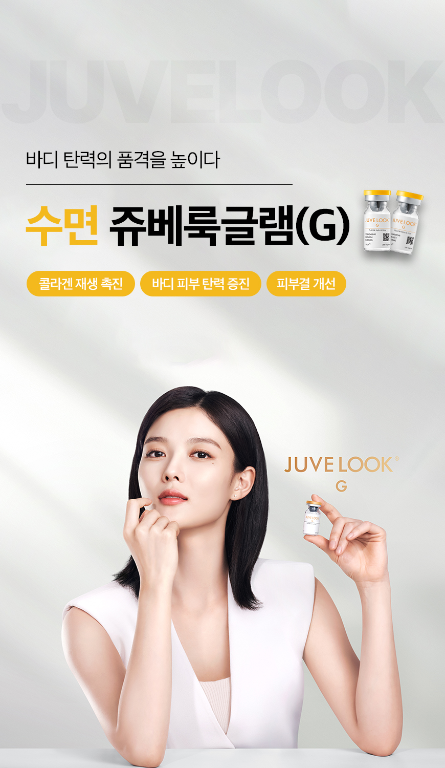 배너 이미지