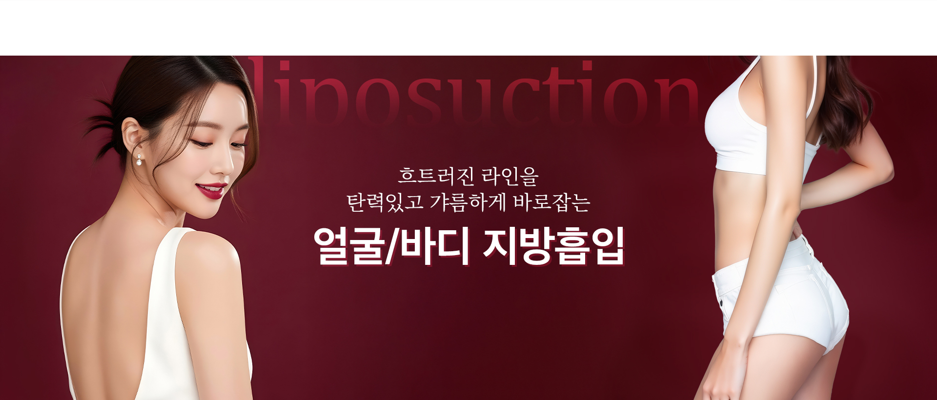 배너 이미지