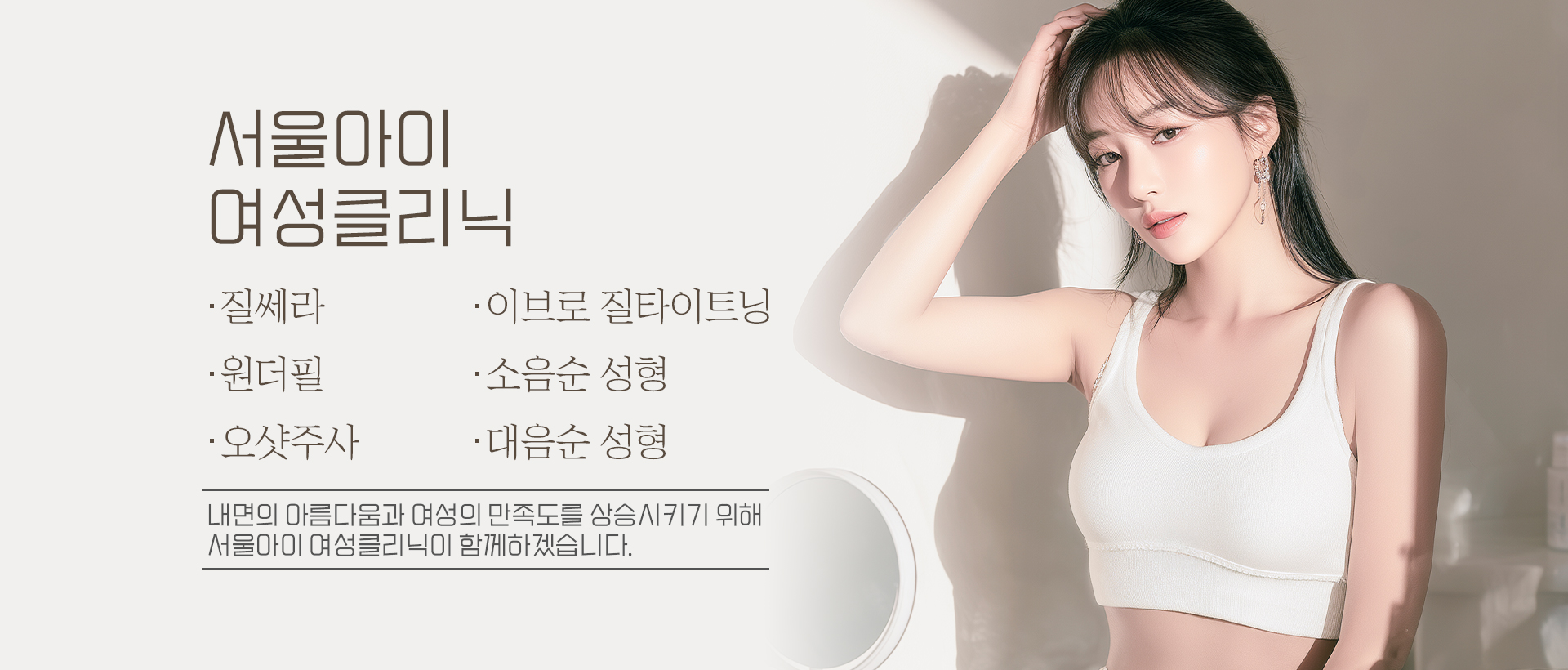 배너 이미지