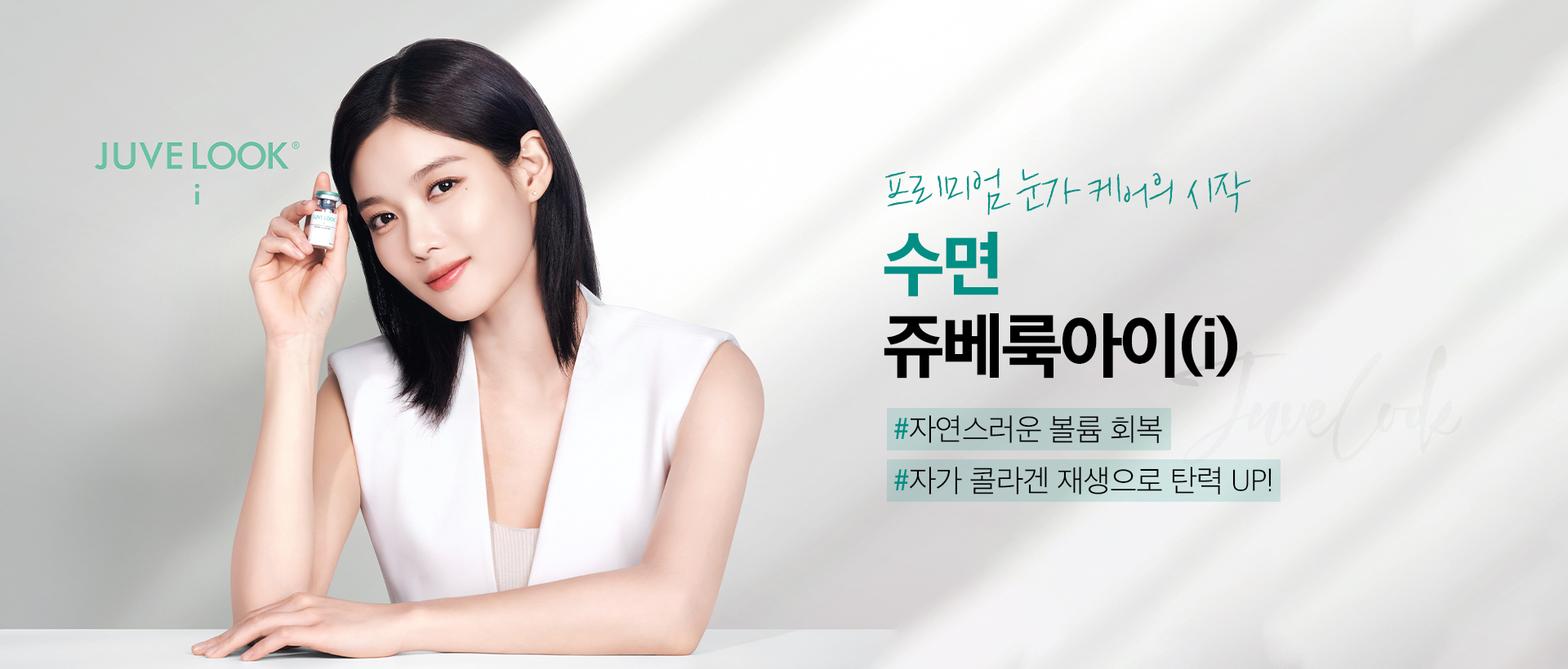 배너 이미지