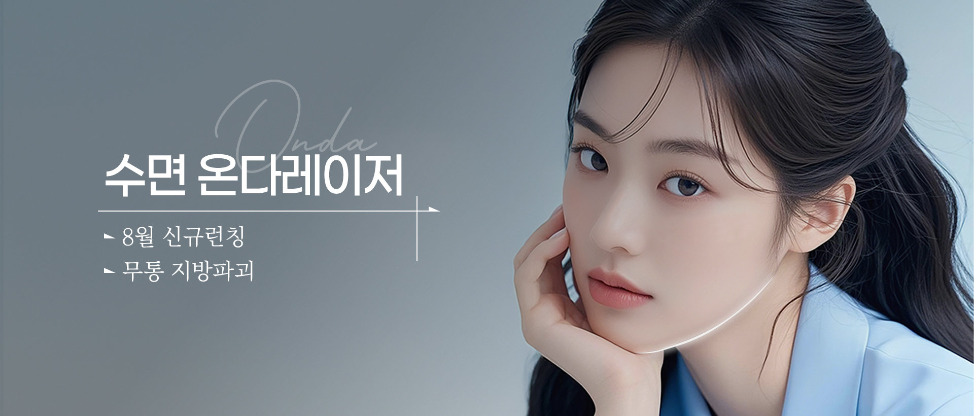 배너 이미지