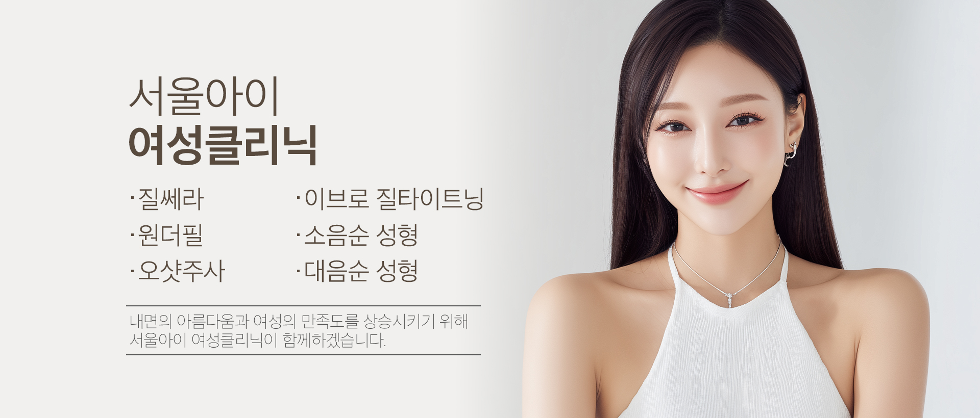 배너 이미지