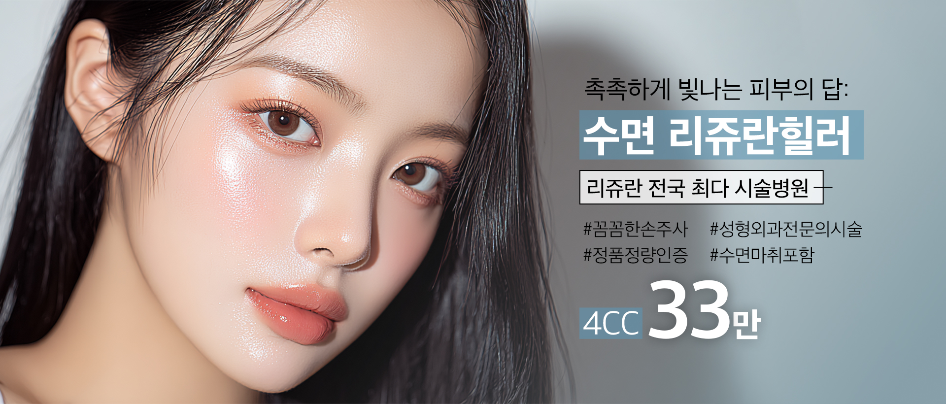 배너 이미지