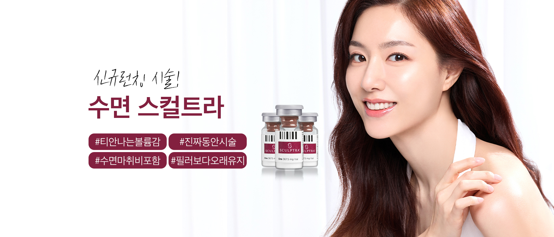 배너 이미지