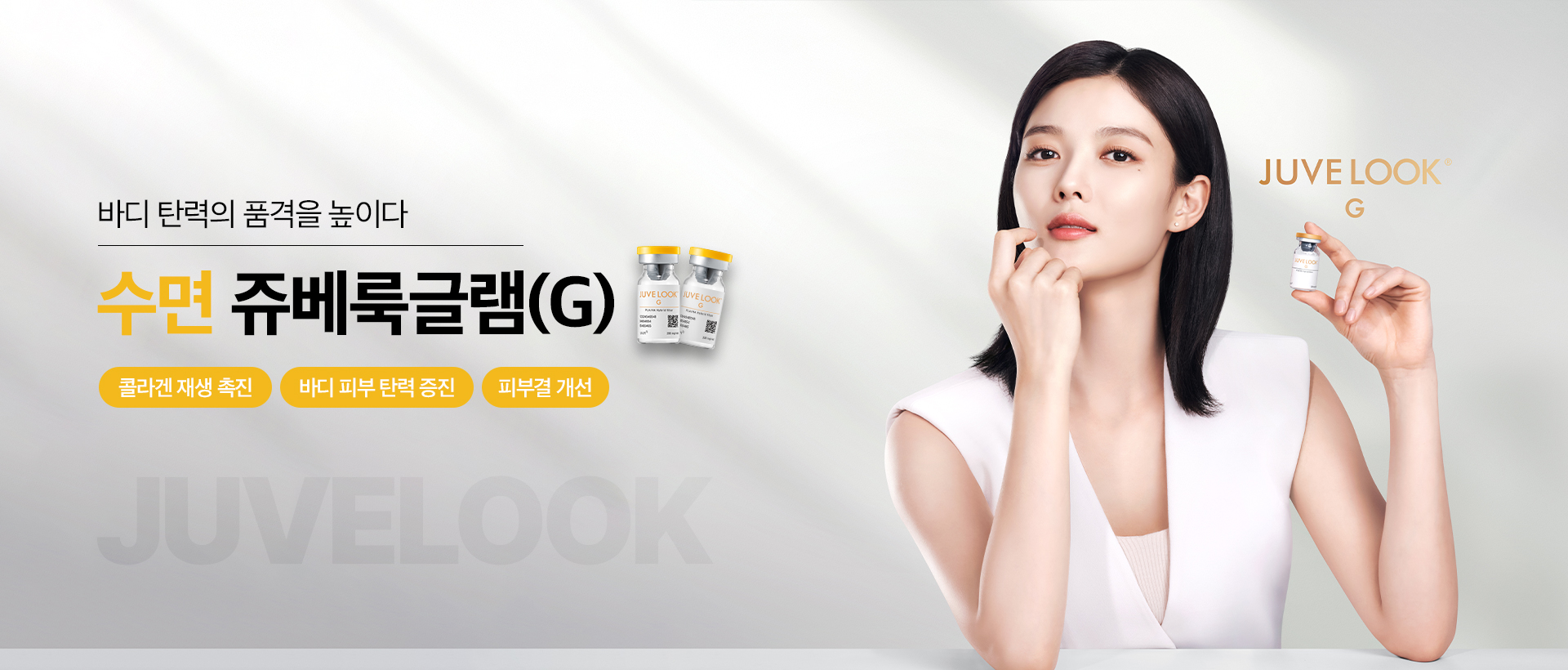 배너 이미지