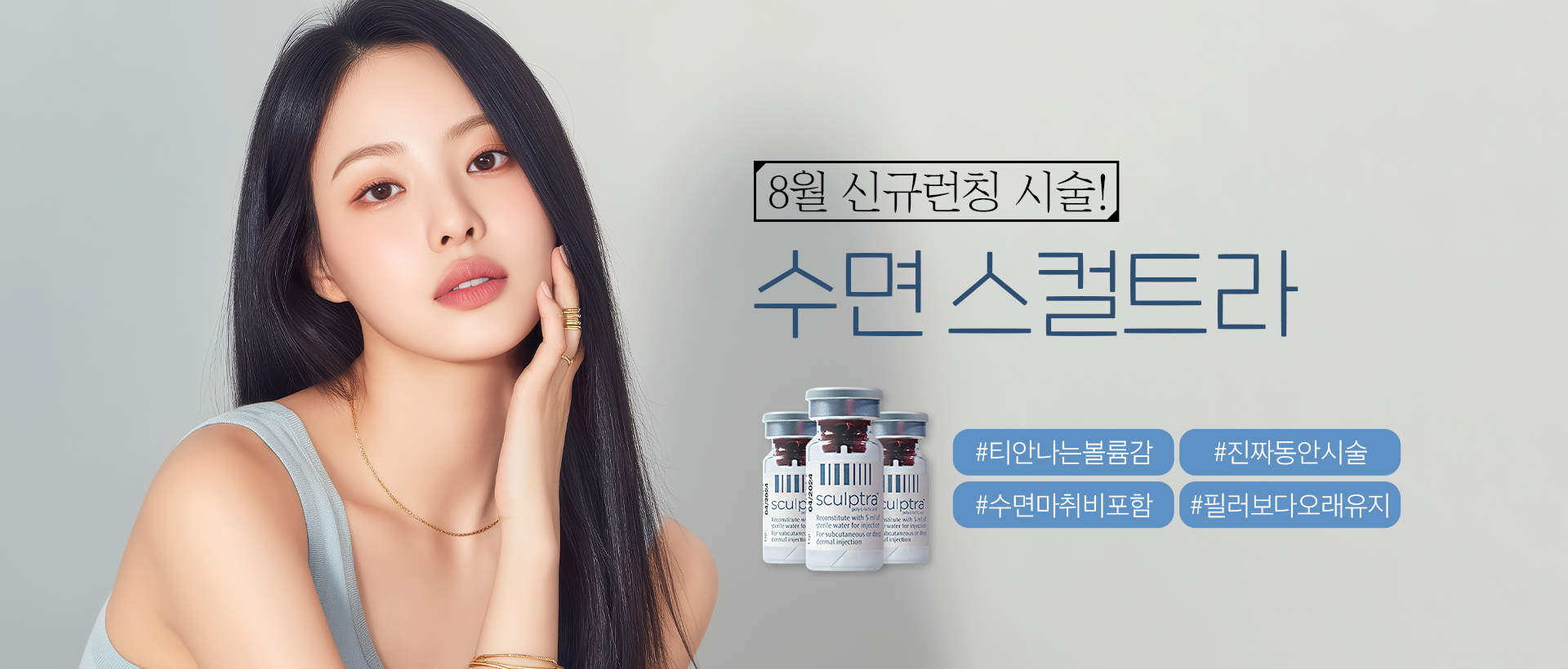 배너 이미지