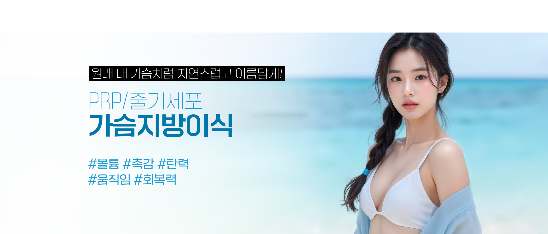 배너 이미지