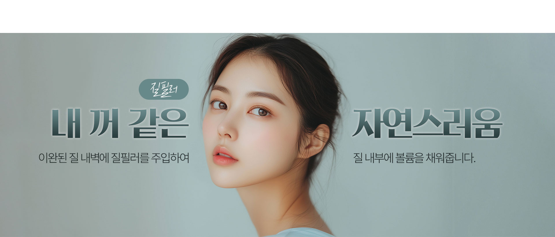 배너 이미지