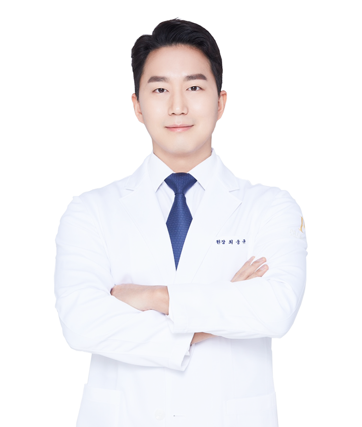 최웅규