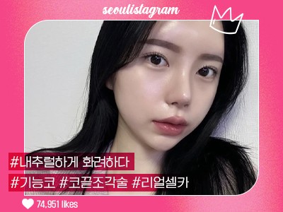 리얼셀카이미지