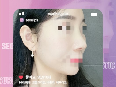 리얼셀카이미지