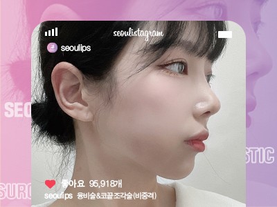 리얼셀카이미지