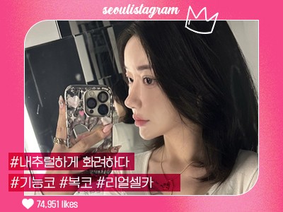 리얼셀카이미지