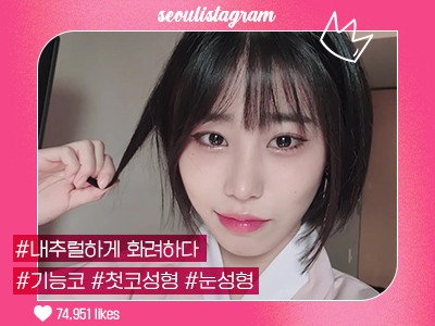 리얼셀카이미지
