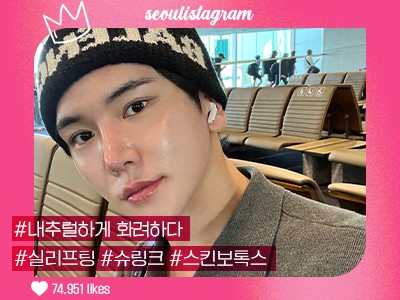 리얼셀카이미지