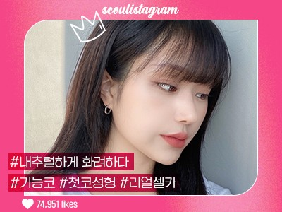 리얼셀카이미지