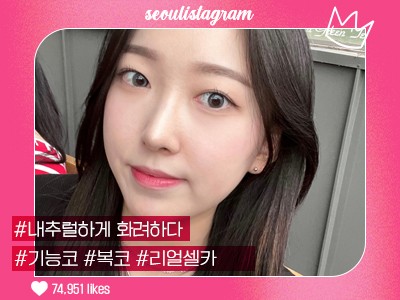 리얼셀카이미지