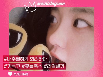 리얼셀카_#기능코 #콧볼축소 #복코