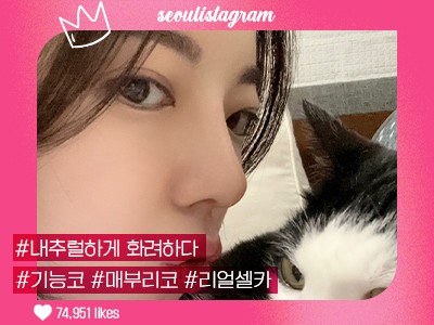 리얼셀카_#코끝 #복코 #매부리코